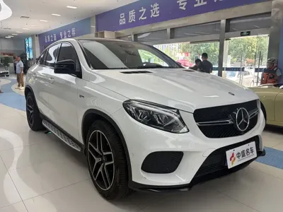 Mercedes-Benz GLE Coupe AMG