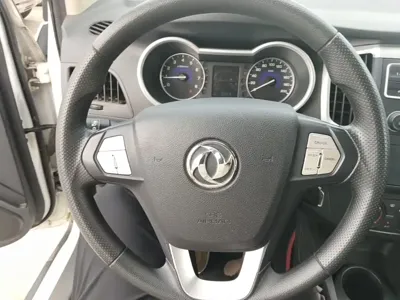 Aeolus AX3