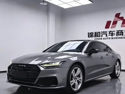 Audi A7L