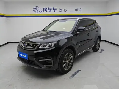Geely Boyue