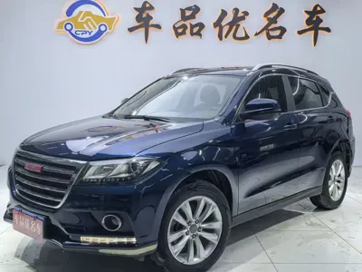 Haval H2