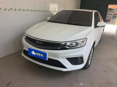 Geely Vision