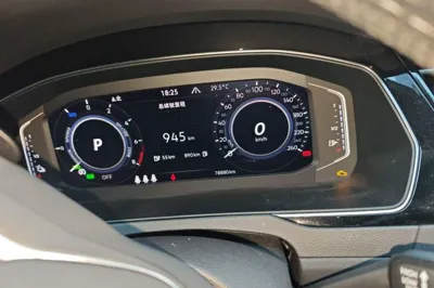 Volkswagen Magotan GTE Plug-in Hybrid