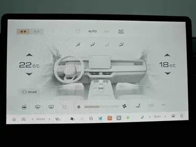 Tank Tank 500 New Energy