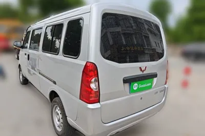 Wuling Rongguang