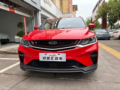 Geely Binyue