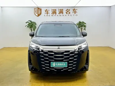 BYD Xia