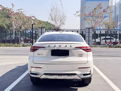 Haval F7x