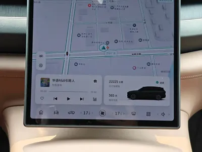 Nio ES8