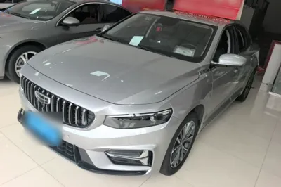 Geely Auto Preface