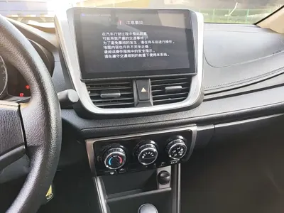 Toyota Yaris L