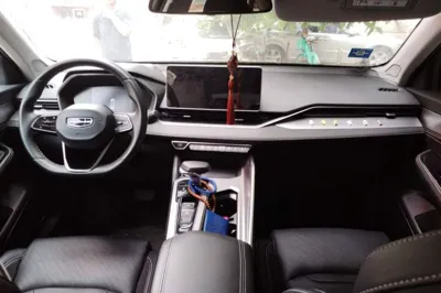Geely Auto Preface