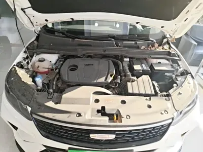 Geely Binyue