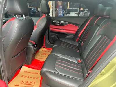 GAC Motor Shadow Leopard