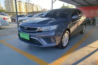 Geely Auto Vision
