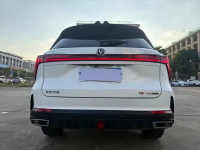 Changan 长安CS75PLUS