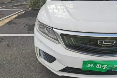 Geely Auto Vision X6