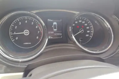 Baojun 730