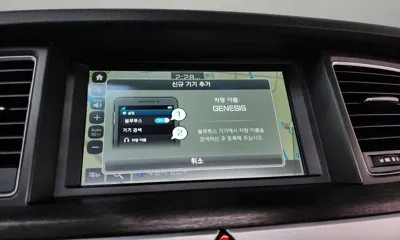 Hyundai Genesis