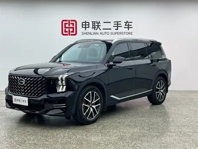 GAC Motor Trumpchi GS8