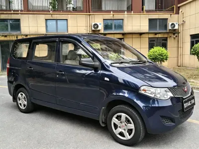 Wuling Hongguang