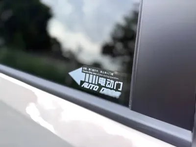 Wuling 星光730新能源