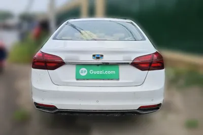 Geely Auto Emgrand