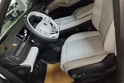 Nio ES6