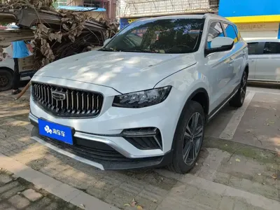 Geely Boyue
