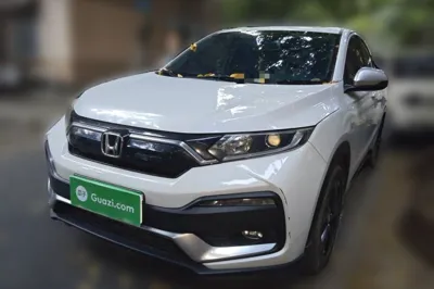 Honda XR-V