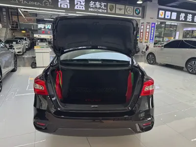Nissan Sylphy