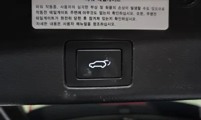 Hyundai Veracruz