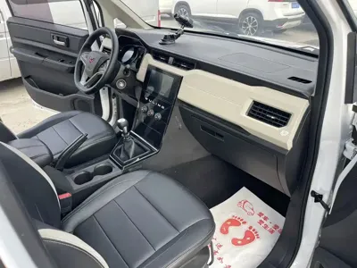 Wuling Zhengcheng