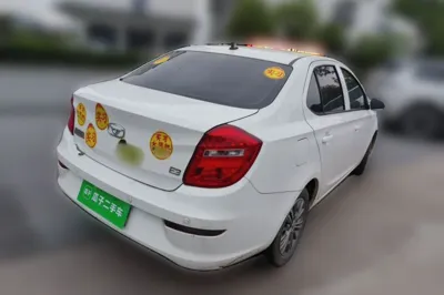 Cowin E3