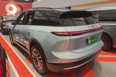 Nio ES6