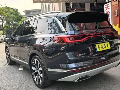 Volkswagen Talagon