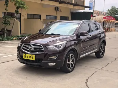 Haima Haima S5