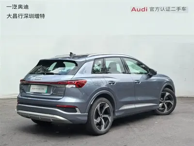 Audi Q4 e-tron