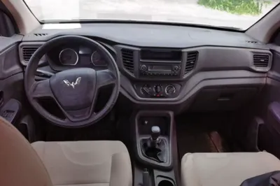 Wuling Hongguang V