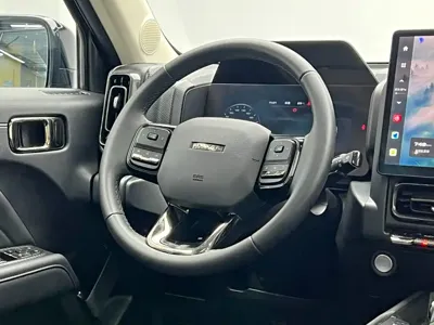 Haval Menglong New Energy