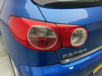 Citroen C2