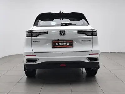 Changan CS55PLUS