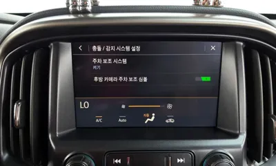 ChevroletGMDaewoo Colorado