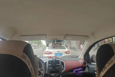 Changan Benni