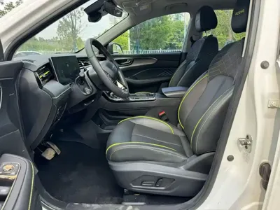 Roewe RX5
