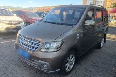 CHANGAN KAICHENG Ounuo S