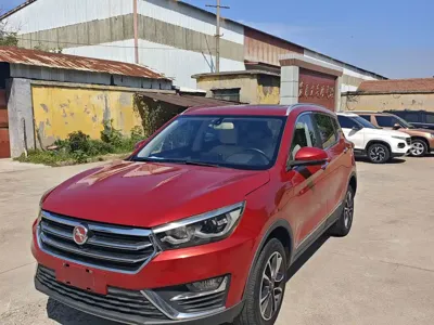 Hanteng Hanteng X5