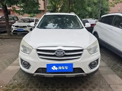 Bestune X80