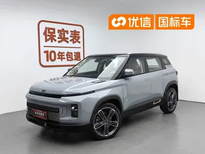 Geely ICON