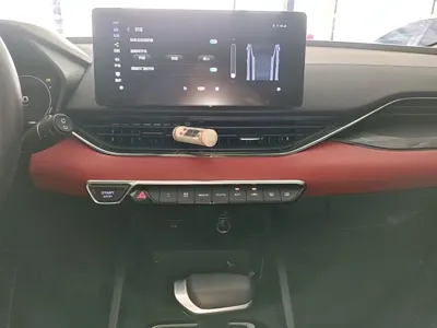 Geely Emgrand S